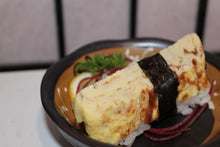 Nigiri or Sashimi (1piece)